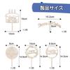 10-Piece Set of Wooden Happy Birthday Cake Toppers, Birthday Picks, and Cake Decorations for Party, Wedding, or Birthday Celebrations