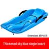 87cm Double Snowboard Sled with Brake and Rope for Adult Skiing