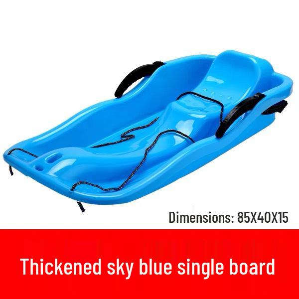 87cm Double Snowboard Sled with Brake and Rope for Adult Skiing