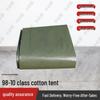 98-10 Type Squad Cotton Tent & Accessories