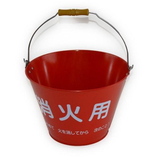 Konan Original Fire Bucket 8L LFX-21-1103