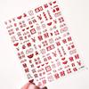 5D gold printed Chinese character nail stickers high quality happy nail art stickers Chinese soft embossed nail art decals