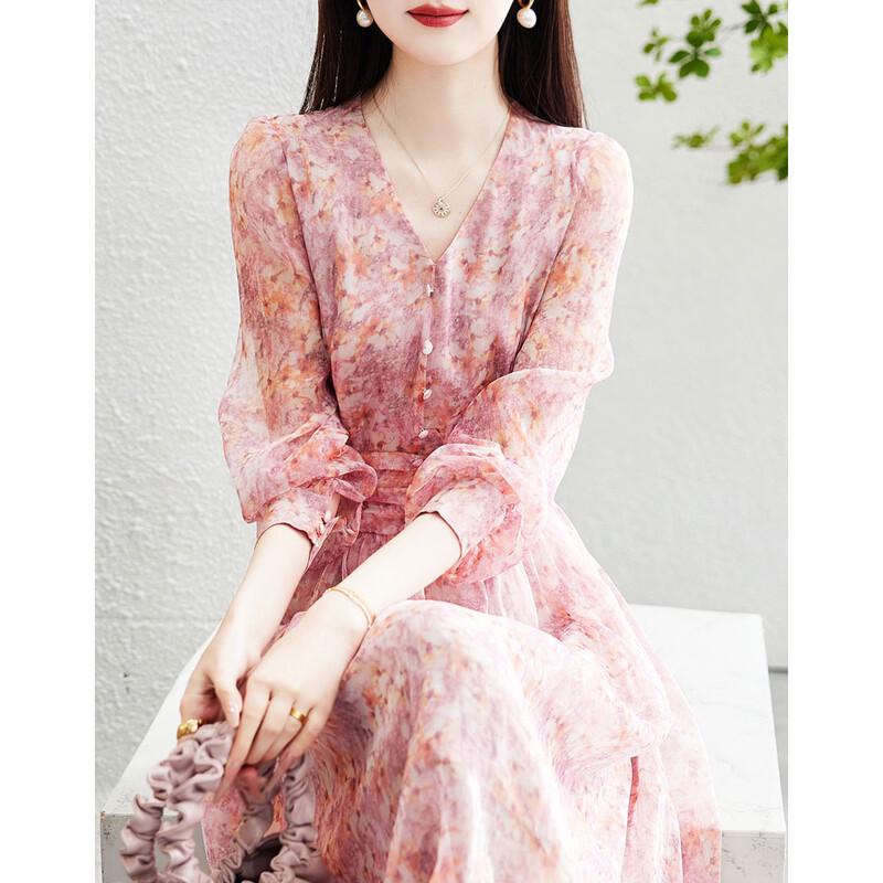 

Demana Sweet Mushroom Button V-neck Printed Puff Sleeve Waisted Long Dress S