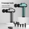 Konka Fascia Gun Home Muscle Relaxation Smart Electric Massager