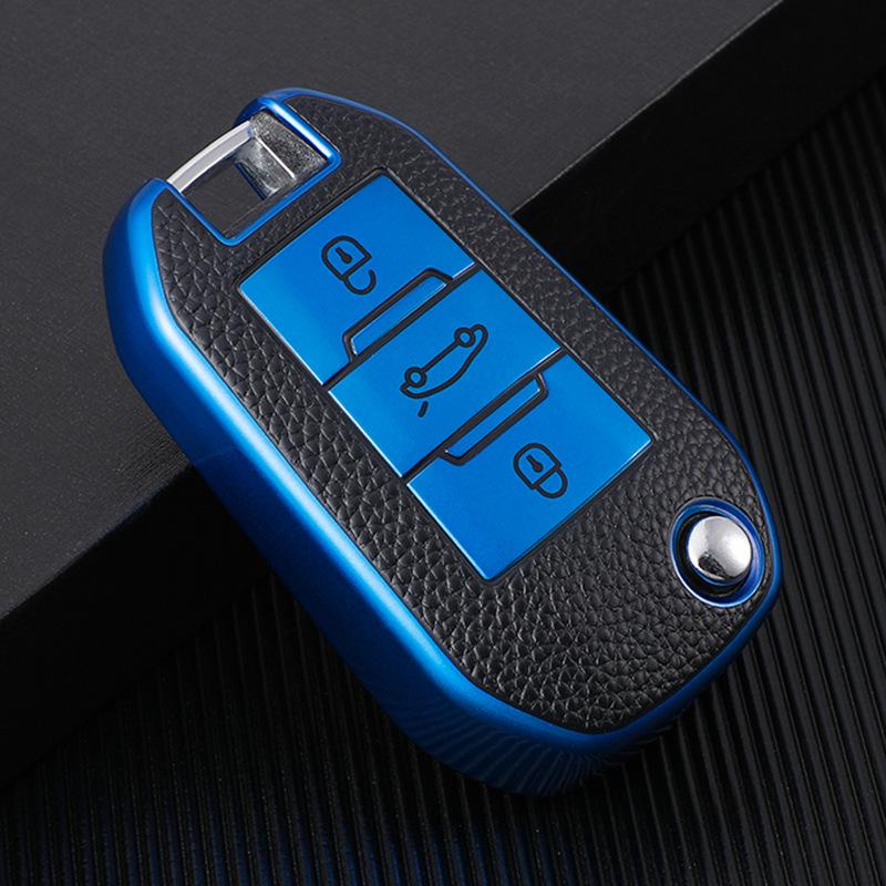 Premium Key Case for Citroën: C3-XR, C4L, C5, C4 Sega, Elysée, C6