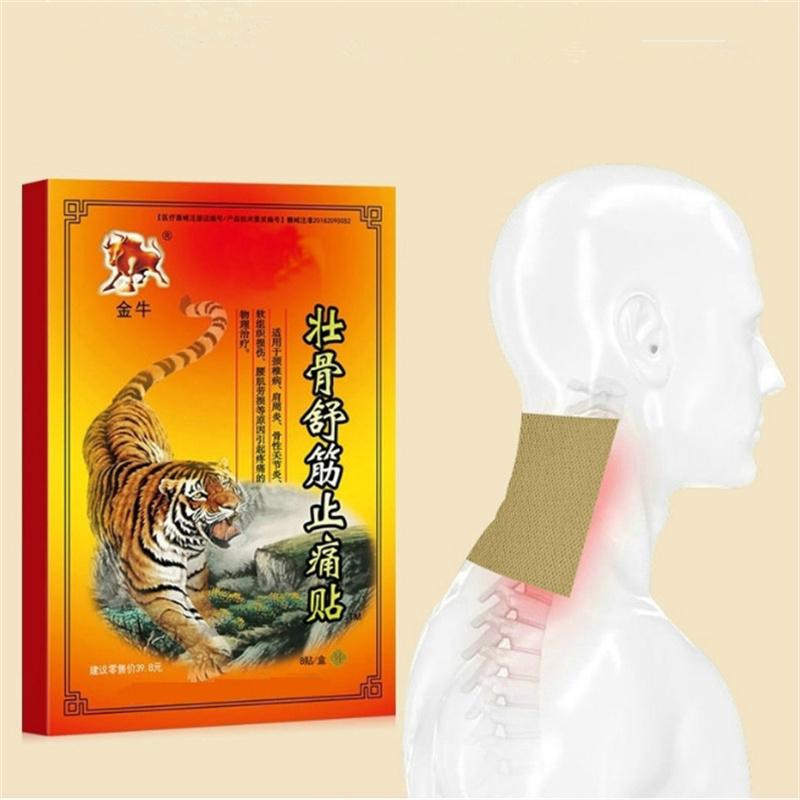 Far infrared Magentic Therary Patch Relieve Pain Patches