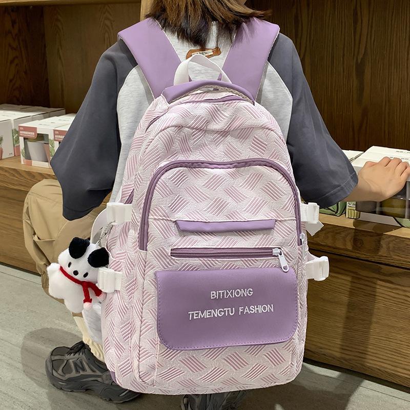 Children's Primary School Students Girls Color Blocking Backpack Middle School Students Junior High School Students Backpack