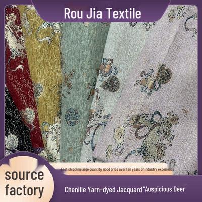 Neuer chinesischer Stil Garngefärbtes Chenille-Jacquardgewebe für Hanfu Kinderkleidung