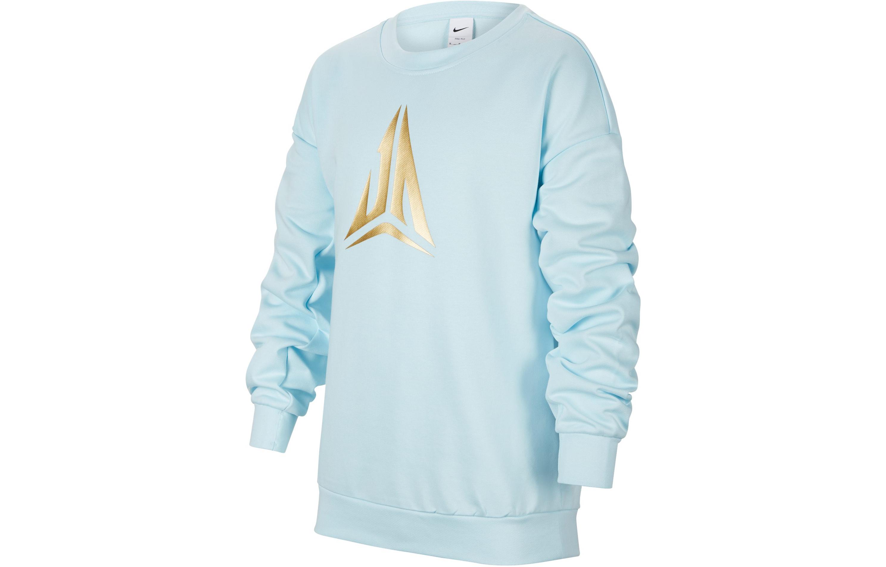 Nike Sweatshirt Glacier Blue Kids  FZ4781-474 L
