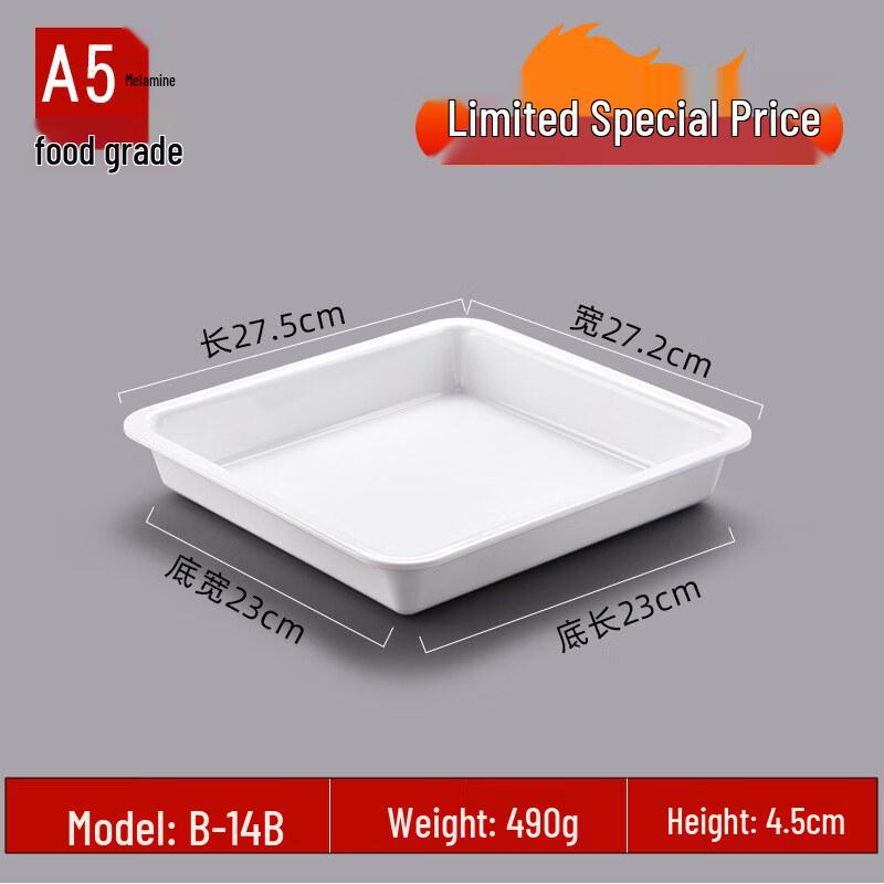 

Commercial A5 Melamine Rectangular Deep Serving Tray