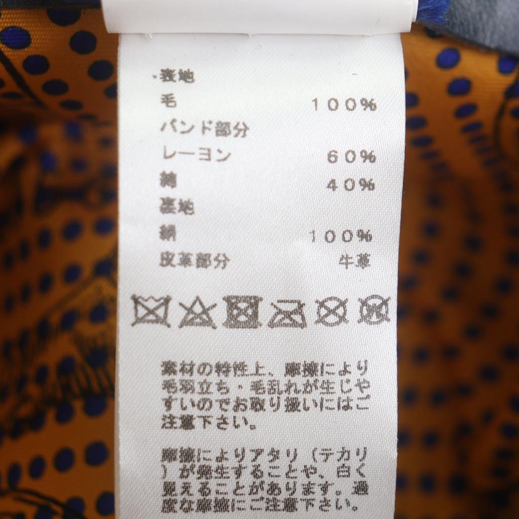 Excellent HERMES Hat Lapin Felt with Ribbon Navy Wool Mens 58 Used