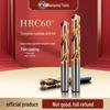 Tiangong 60-Degree Tungsten Carbide Twist Drill Bit for Hard Metals and Stainless Steel
