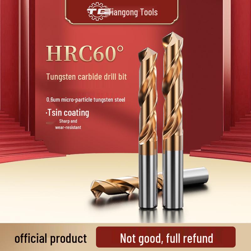 Tiangong 60-Degree Tungsten Carbide Twist Drill Bit for Hard Metals and Stainless Steel