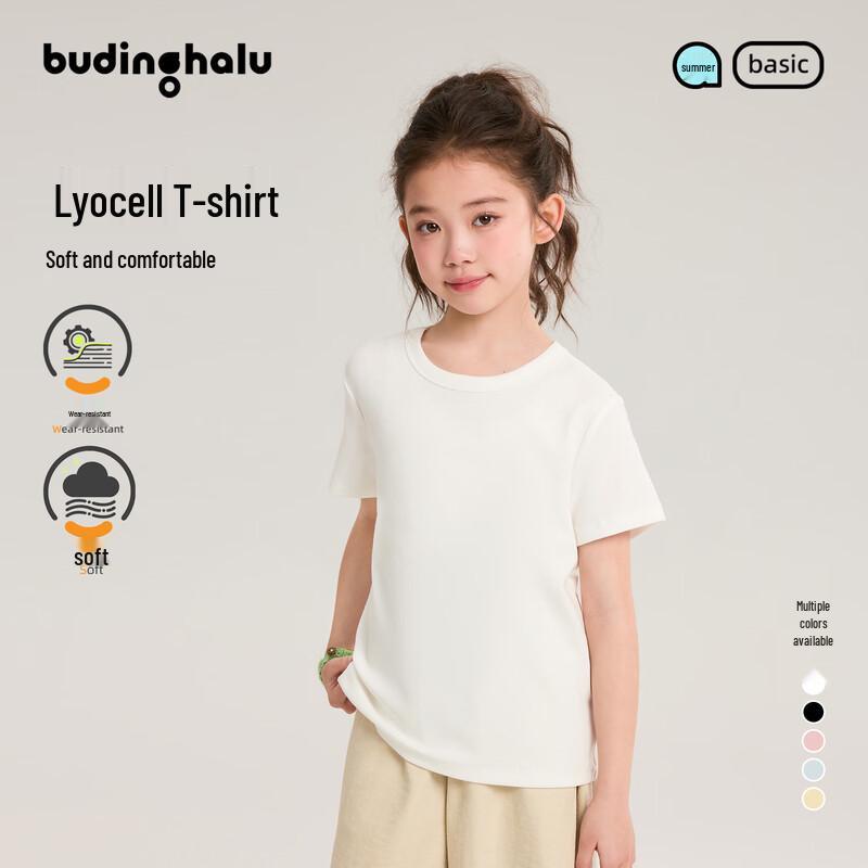 Pudding Haru Girls  Letter Print Short Sleeve T-Shirt 160