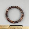 Jiangzhenxiang Cultural & Creative Buddhist Bead Bracelets - Wooden Barrel Bead Handheld Ornaments for Men & Women