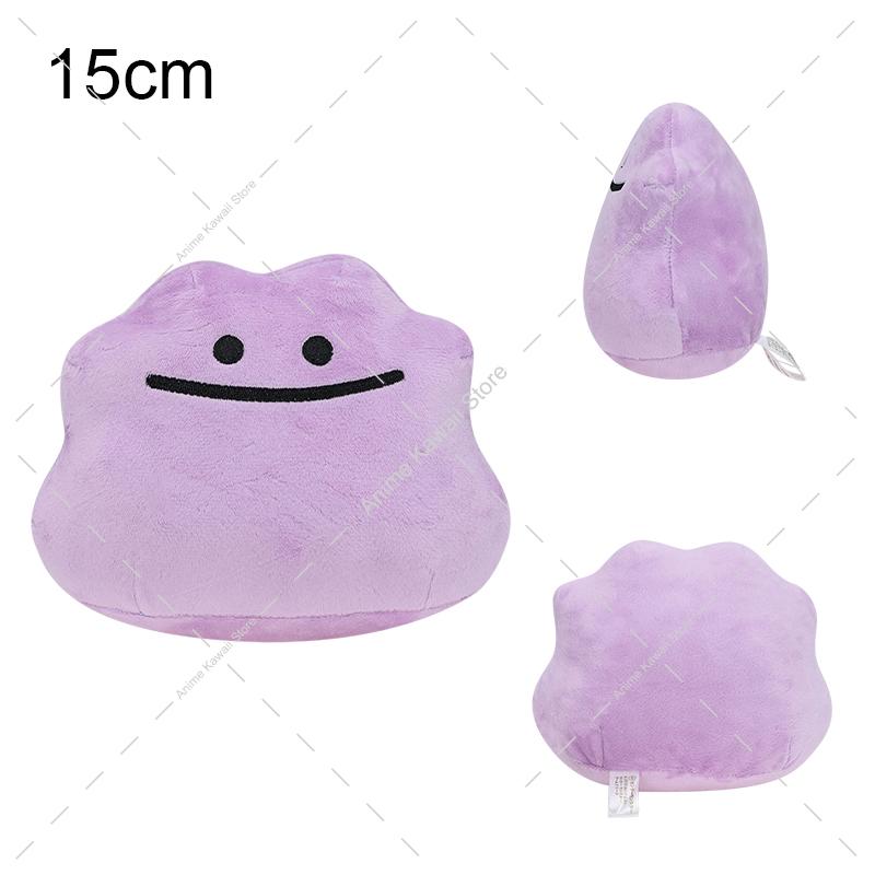 Cute Ditto Plush Toy Transforming Into Squirtle Charmander Eevee Soft Stuffed Doll Birthday Christmas Gift For Kids