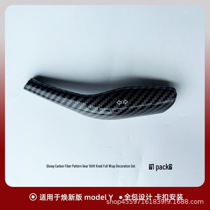 

Upgrade Kit for Tesla Model Y/L: Gear Shift Knob Trim, Wiper Lever, and Interior Trim Clips.