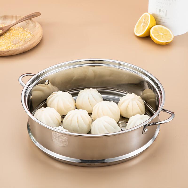 Zhaoran 304 Stainless Steel Steamer Basket