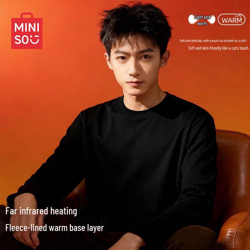 MINISO Men s Fleece-Lined Thermal Long-Sleeve T-Shirt L