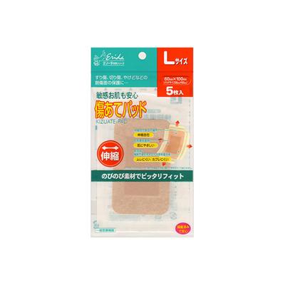 Urethane Scratch Pad L 5 Sheets