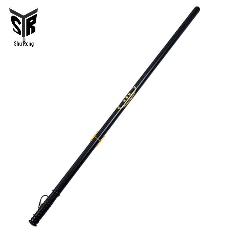 Shu Rong Martial Arts Tactical Staff