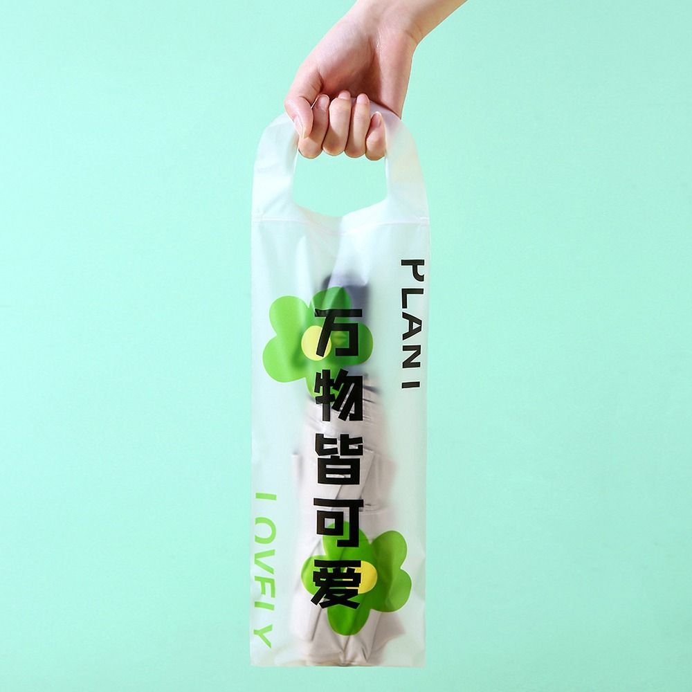 50Pcs Portable Wet Umbrella Cover Household Umbrella Sleeves Umbrella Storage Bag  Home