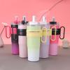 Dopamine Dual-Drink Stainless Steel Insulated Straw Tumbler