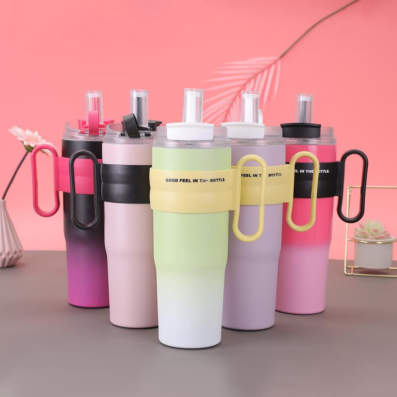 Dopamine Dual-Drink Stainless Steel Insulated Straw Tumbler