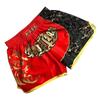 MMA Boxing Shorts Men Women Kids Training Fighting Muay Thai Kickboxing Gym Workout Athletic Short