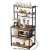 Kitchen Bakers Rack, 1.5m Power Cable Bakers Rack with Power Outlet, Kitchen Stand with X-Shaped Support Bar, 12 S-Shaped Hooks, Coffee Bar Stand for