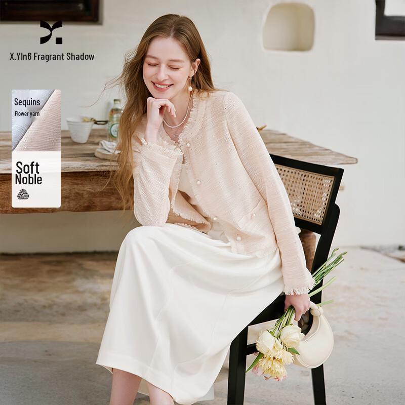 Xiangying Women s French Style Tweed Jacket S