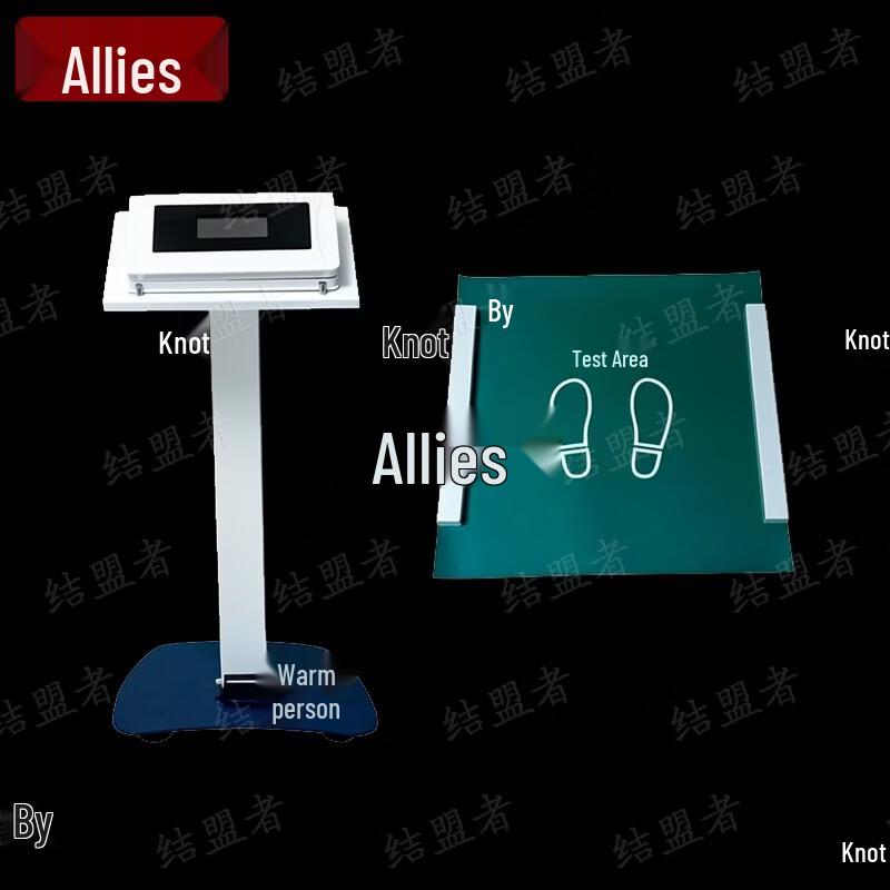 One-Legged Balance Test Instrument