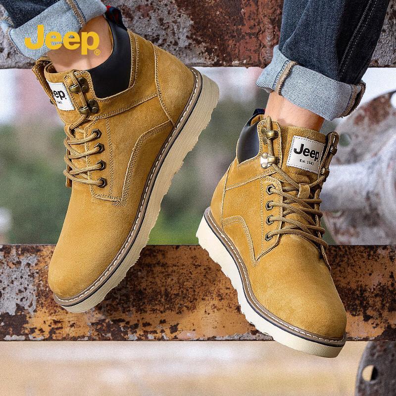 Jeep Men's Breathable Martin Desert Work Boots
