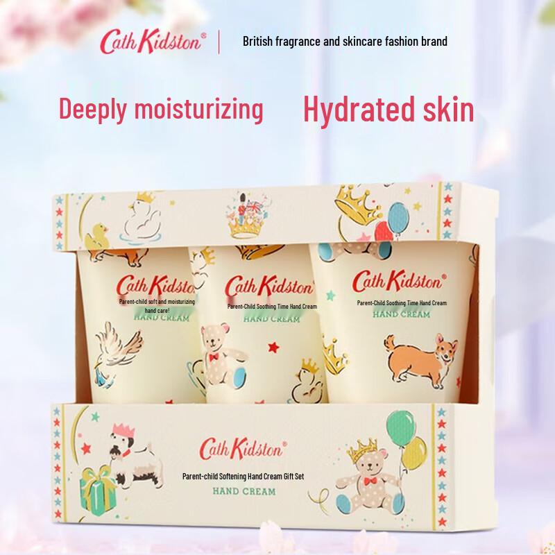 Cath Kidston Softening Hand Cream Gift Set
