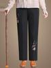 Hengyuanxiang Women's Casual Straight-Leg Trousers for Seniors - Spring/Autumn Wear for 70-Year-Olds