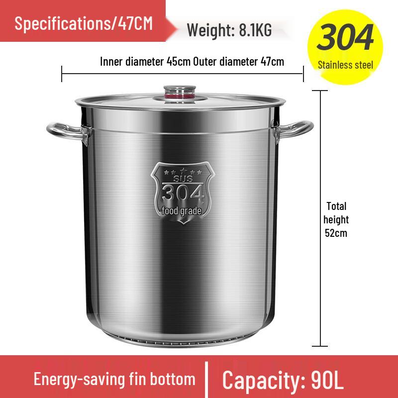 90L Commercial 304 Stainless Steel Soup Pot