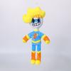 Superbryson Ham Plush Toy Cartoon Stuffed Doll Bedroom Decoration Kids Gift