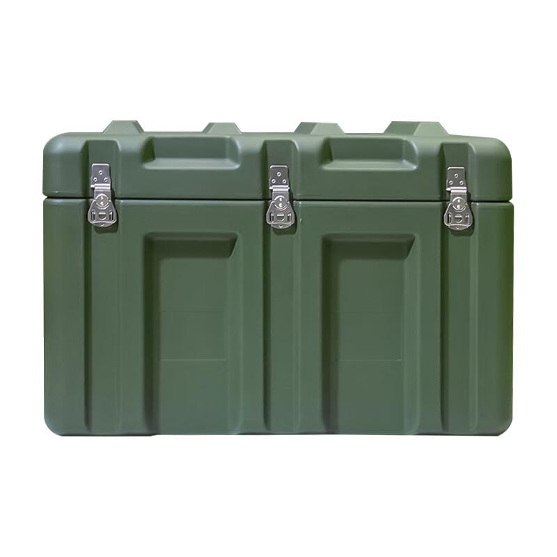Jinhoudun Equipment Box