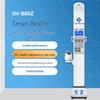 Shanghe Smart Health Checkup Machine with Ultrasonic Height & Weight Scale (CN version)