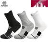 Men's Mid-Length Thick Towel Basketball & Running Socks - Elite Outdoor Sports Socks