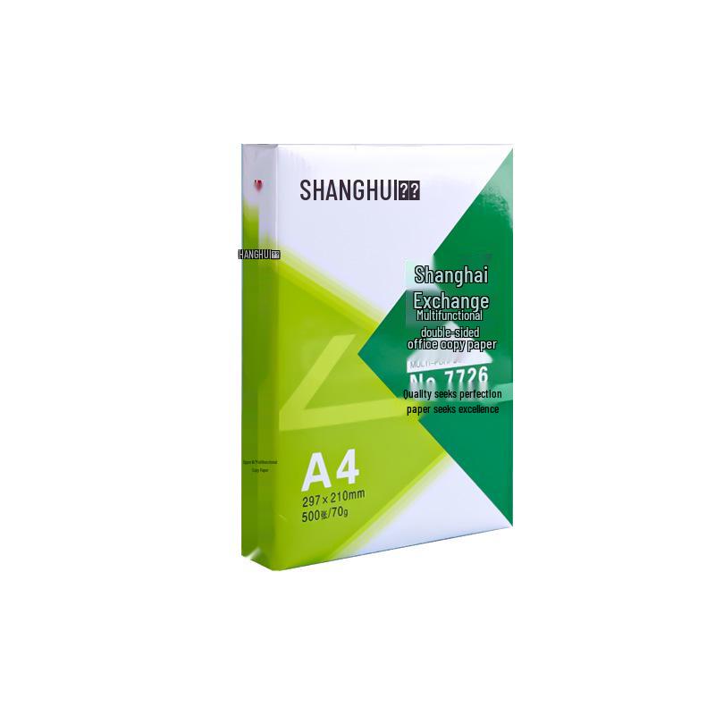 A4 70g Copy Paper - 8 Packs, White Printing Paper for Office Use