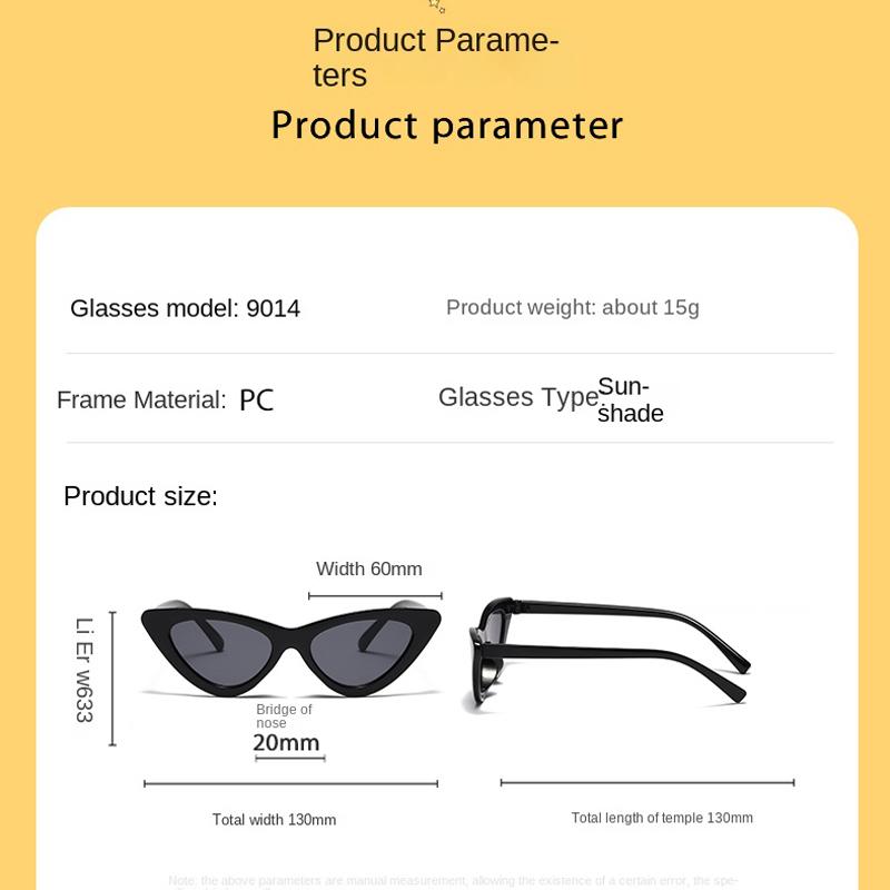 New Boys' and Girls' Glasses Retro Triangle Cat Eye Kids Sunglasses Trendy Personality Candy Color Cute Children's Sunglasses