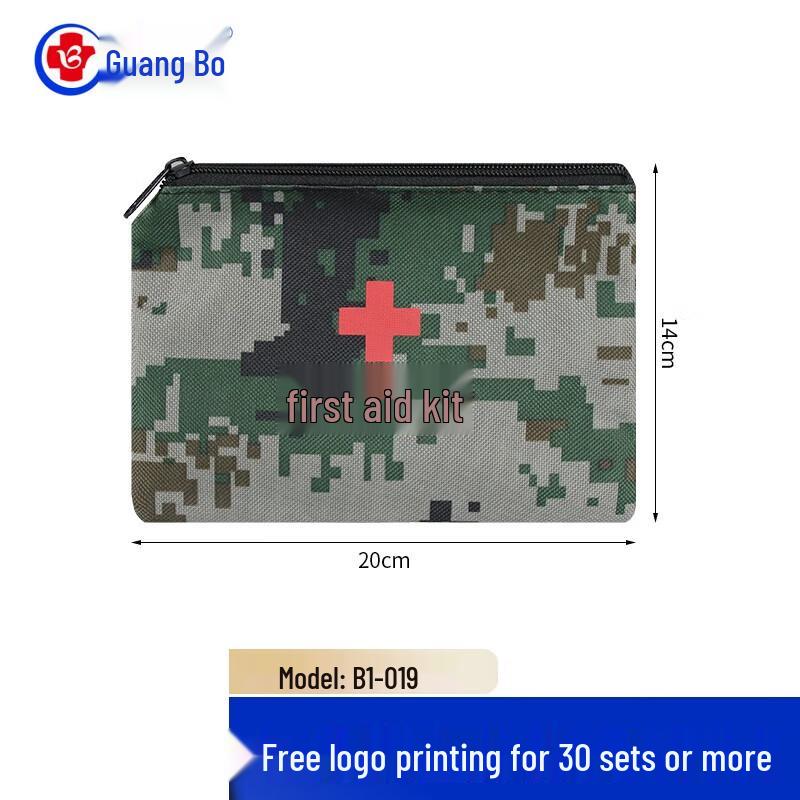 Portable Tactical First Aid Kit 20x14cm