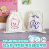 Dust Character Bokjori Pouch 5 Types of Cosmetic Pouches