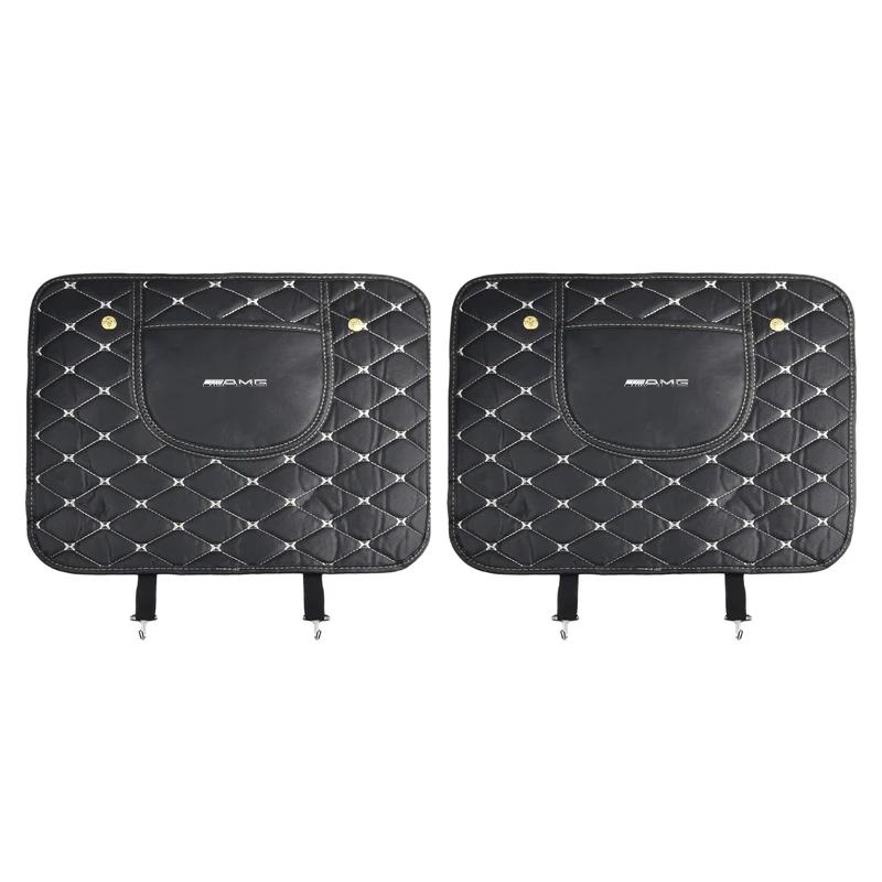 AABII1 Car Anti-Kick Mats Auto Seat Back Protector Cover Stickers For Mercedes Benz W212 W211 W213 W203 W205 W204 A C E B R Class