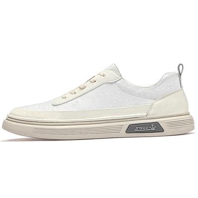 Men's Casual Little White Shoes Round Head Embossed Letter Pattern Trendy Men's Korean Version Flat Baseplate Shoes Soft Sole Four Seasons Casual