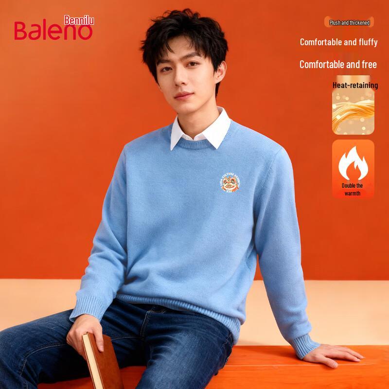 Baleno Unisex Double-Strand Round Neck Sweater