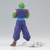BANPRESTO Dragon Ball Z SOLID EDGE WORKS THE Battle 13 Piccolo A