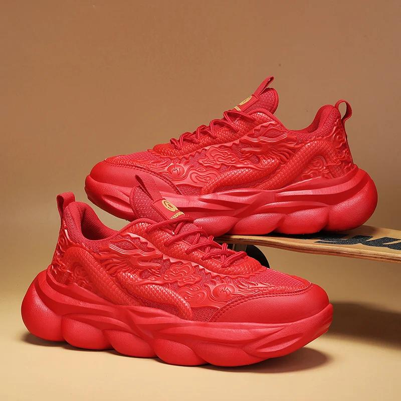 Summer Sneakers for Men 2024 Men's Sneakers Original Men's Sports Shoes High Quality Fashion Shoes On Sale Casual Sport Shoe