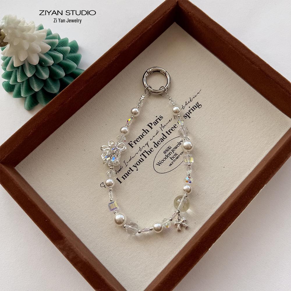 

Crystal Beaded Phone Charm & Zircon Keychain with Christmas Bell